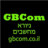 GBCom גיורא בלוסטוצקי מחשבים בחצור הגלילית GBCom גיורא בלוסטוצקי מחשבים בחצור הגלילית