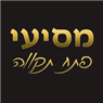 מסיעי פתח תקווה בפתח תקווה מסיעי פתח תקווה בפתח תקווה