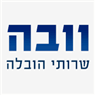 וובה שרותי הובלה בראשון לציון וובה שרותי הובלה בראשון לציון