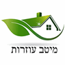 מיטב עוזרות בחיפה מיטב עוזרות בחיפה