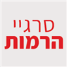 סרגיי פטרוב הרמות מנוף בבת ים סרגיי פטרוב הרמות מנוף בבת ים