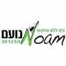 נעם הדברות בבאר שבע נעם הדברות בבאר שבע