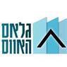 גלאס האווס בחיפה