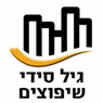 גיל סידי שיפוצים בנתניה גיל סידי שיפוצים בנתניה