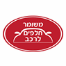 משומר סחר חלפים לרכב בחולון משומר סחר חלפים לרכב בחולון