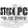 סטוק פי סי בפתח תקווה סטוק פי סי בפתח תקווה