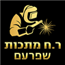 ר.ח מתכות שפרעם בשפרעם ר.ח מתכות שפרעם בשפרעם
