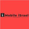 IMOBILE ISRAEL ביהוד-מונוסון IMOBILE ISRAEL ביהוד-מונוסון