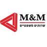 M&M שרותים משפטיים בחיפה M&M שרותים משפטיים בחיפה