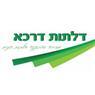 דלתות דרכא בקרית מלאכי דלתות דרכא בקרית מלאכי