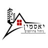 יאסמין ניהול פרוייקטים בע"מ בסנדלה יאסמין ניהול פרוייקטים בע"מ בסנדלה