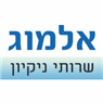 אלמוג שרותי ניקיון בטבריה אלמוג שרותי ניקיון בטבריה