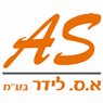 א.ס לידר בע"מ בחיפה א.ס לידר בע"מ בחיפה