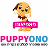 פאפיאונו ביהוד-מונוסון פאפיאונו ביהוד-מונוסון