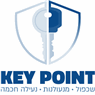 Key Point קיי פויינט בגבעת שמואל Key Point קיי פויינט בגבעת שמואל