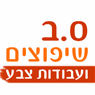ס.ב שיפוצים ועבודות צבע בחולון ס.ב שיפוצים ועבודות צבע בחולון