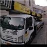 מנופי הג'ינג'י - הרמה עד ל45 מטר בירושלים מנופי הג'ינג'י - הרמה עד ל45 מטר בירושלים
