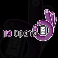 פרפקט פון - מכירה ומעבדת סלולר בנתניה פרפקט פון - מכירה ומעבדת סלולר בנתניה