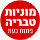 מוניות טבריה וסובב כנרת בטבריה
