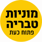 מוניות טבריה וסובב כנרת בטבריה מוניות טבריה וסובב כנרת בטבריה
