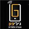 גיליפון- בקרית גת גיליפון- בקרית גת