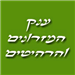 א - תמונה