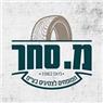 מ. סחר - המומחים לצמיגים בע"מ בכרמיאל מ. סחר - המומחים לצמיגים בע"מ בכרמיאל