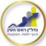נדל"ן ראש העין בראש העין נדל"ן ראש העין בראש העין