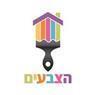 אור הנגב שיפוצים בבאר שבע אור הנגב שיפוצים בבאר שבע