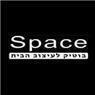 ספייס- Space בוטיק לעיצוב הבית בראשון לציון ספייס- Space בוטיק לעיצוב הבית בראשון לציון