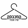 המכבסה של אטל באילת המכבסה של אטל באילת