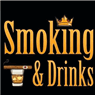 Smoking and drink בקרית אונו Smoking and drink בקרית אונו