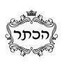 רונית לב ארי-תקשור וייעוץ רוחני בחריש רונית לב ארי-תקשור וייעוץ רוחני בחריש