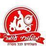 משלוחי עומר בטורעאן משלוחי עומר בטורעאן