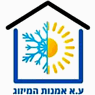 ע.א אומנות המיזוג בבאר שבע ע.א אומנות המיזוג בבאר שבע