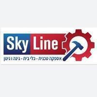 סקייליין אספקה טכנית בקלנסווה