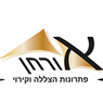 אורחן פתרונות הצללה וקירוי בתל אביב אורחן פתרונות הצללה וקירוי בתל אביב