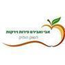 אבי ואבירם פירות וירקות בראשון לציון אבי ואבירם פירות וירקות בראשון לציון