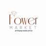Flower Market בראשון לציון Flower Market בראשון לציון