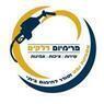 פרמיום דלקים בראשון לציון פרמיום דלקים בראשון לציון
