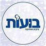 בועות חברת ניקיון בירושלים בועות חברת ניקיון בירושלים