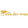 מטיילי רמון אילת באילת מטיילי רמון אילת באילת