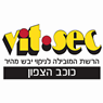 Vit – sec כוכב הצפון בתל אביב Vit – sec כוכב הצפון בתל אביב