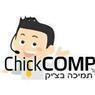 תמיכה בצי'ק בעין כרמל תמיכה בצי'ק בעין כרמל