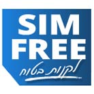סים פרי SIM FREE באור יהודה