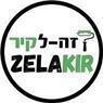 טפטים זה לקיר בתל אביב טפטים זה לקיר בתל אביב