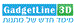  - תמונה