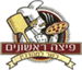  - תמונה