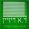 ד.א דיזיין וילונות ומוצרי הצללה בחיפה ד.א דיזיין וילונות ומוצרי הצללה בחיפה