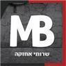 M B אחזקות ושיפוצים בירושלים M B אחזקות ושיפוצים בירושלים